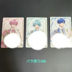 ボイシングチップス2 いれいす