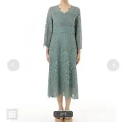 【美品】グレースコンチネンタル　ダイアグラム　ケミカルレースコンビワンピース