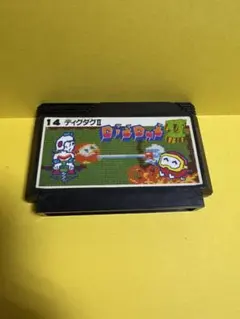 Item thumbnail for item 32ebc74b-4744-494e-a99b-e8f69eb98295