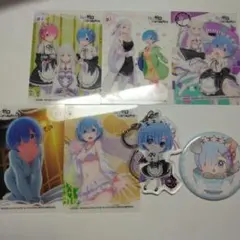 Re:ゼロ レム キーホルダー 缶バッジ カード×5