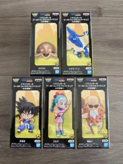 ドラゴンボール ワールドコレクタブルフィギュア-少年期編5種セット