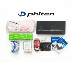 Phiten RAKUWAネック X100 しゅんたろす様専用 - メルカリ