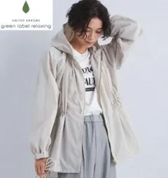 美品 グリーンレーベルリラクシング エアリー フード ブルゾン -撥水 