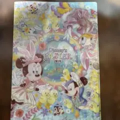 ディズニー イースター 2019 クリアファイル