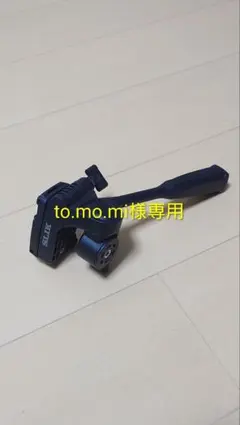 2026年最新】SLIK 雲台 ボールヘッド800の人気アイテム - メルカリ