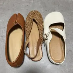 フラットシューズ3足セット