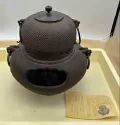 2026年最新】炉釜の人気アイテム - メルカリ
