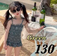 水着　子供　130 ベビー　キッズ ワンピース　花柄　グリーン スイムウェア
