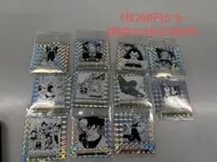 ら*い様 ドラゴンボール ホログラムシール 10枚セット