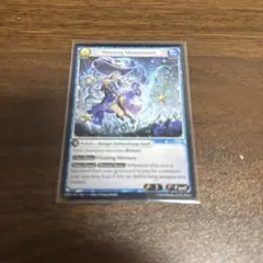 2026年最新】Grand archive tcgの人気アイテム - メルカリ