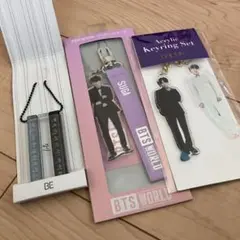 BTS SUGA BE リリックキーリング　WORLD DICON キーホルダー