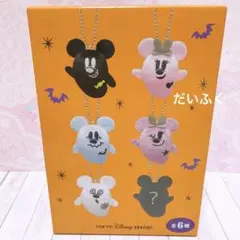 ディズニー　ハロウィン2025 おばけ　チャーム　コンプリート　完売品 2025年ディズニーハロウィン おばけちゃんチャーム - メルカリ