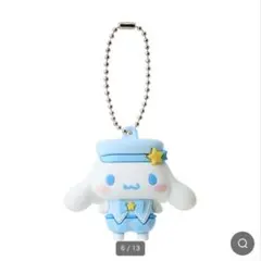 シナモン シナモロール サンリオ シークレットマスコットチャーム