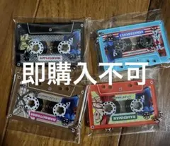 即購入不可 説明文読んでください
