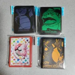 す*】様 デッキシールド×４未開封まとめ売り