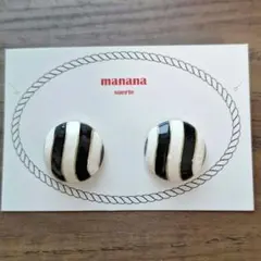 依頼者様専用ページです 新品タグ付き manana suerte ボーダーピアス