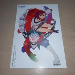 ダンダダン 24巻 特典 イラストカード 喜久屋書店限定特典