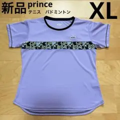 クゥー様 リクエスト 2点 まとめ商品