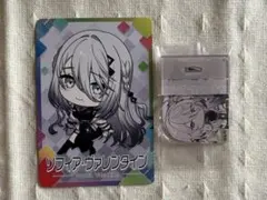 Item thumbnail for item 10acdda4-29a9-4747-84ce-c1315366badd