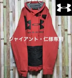 UA アンダーアーマー　アノラック フーディ