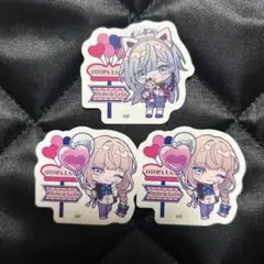 オトメイトパーティー オトパ ステッカー 終ヴィル マティス リュカ