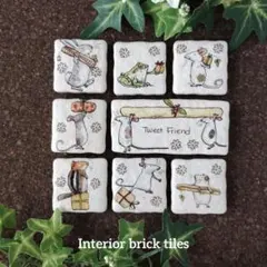 レンガ調タイル(花 小動物)デコパージュ　蛙　ペット　カントリー　キッチンタイル