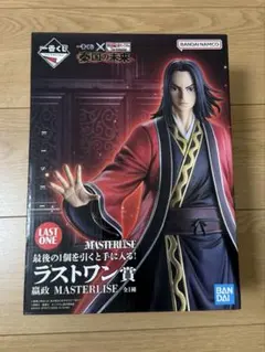 一番くじ キングダム 嬴政 秦国の未来 ラストワン賞 MASTERLISE