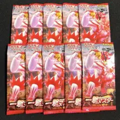 遊戯王 公式 旧 オシリスレッド スリーブ60枚 GX 正規品 - メルカリ