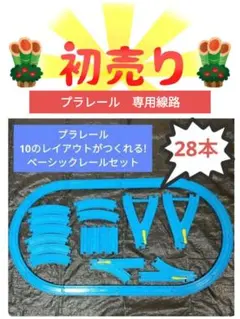 Item thumbnail for item 7b4644d1-3077-4cc6-8760-6dc0e1310a96