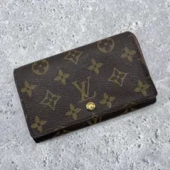 ルイヴィトン LOUIS VUITTON 財布 トレゾール モノグラム ブラウン