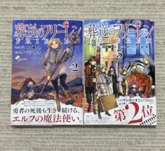 Item thumbnail for item a63d8399-1675-4d70-b562-e479076af483