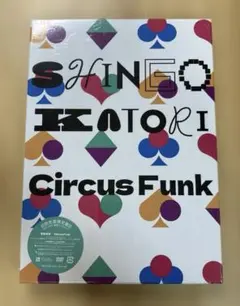 2026年最新】香取慎吾 circus funkの人気アイテム - メルカリ