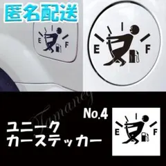 Item thumbnail for item 1fe37b99-e388-485c-a343-587b6dbcefdd