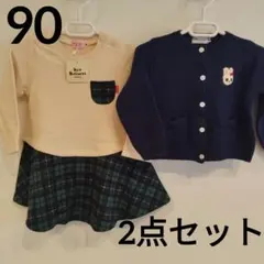 MIKI HOUSE サロペット&長袖Tシャツ セット 日本製 - メルカリ