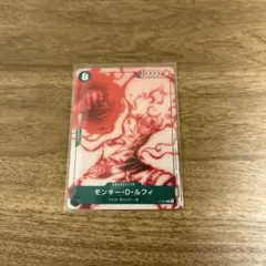 2026年最新】モンキー・D・ルフィ SPの人気アイテム - メルカリ