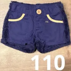 Item thumbnail for item 7be86169-ce17-427a-822d-41f20af257bb