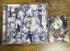 Roselia ベストアルバム Lehre der Rose 通常盤 カード付き