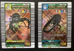 2026年最新】ムシキングネプチューンオオカブトの人気アイテム - メルカリ