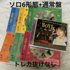 BOYNEXTDOOR BOYLIFE 7枚セット