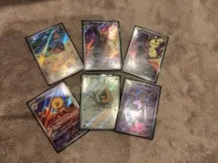 ポケカ　ポケモンカードゲーム　ar　アートレア　セット　まとめ売り