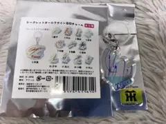 2026年最新】及川雅貴 サインの人気アイテム - メルカリ