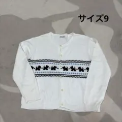 Item thumbnail for item a683232c-86c1-4745-b535-46ec52f0fea3