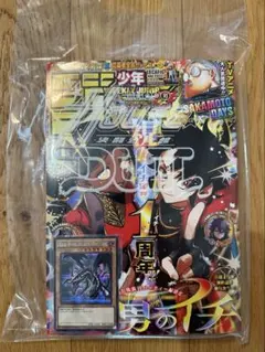 遊戯王 NIKE レッドアイズ・ブラックドラゴン 限定版 プライズ セット