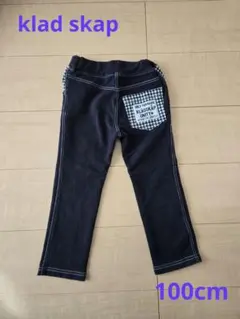 クレードスコープ　黒パンツ　100cm