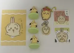 うさぎセット ちいかわ シール ガチャガチャ ポストカード