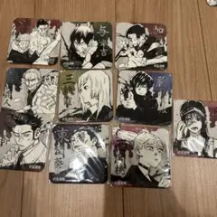 呪術廻戦　アートコースター　10枚セット
