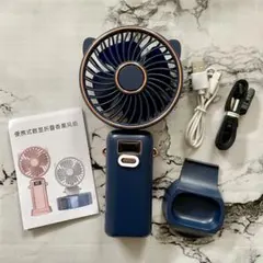 ハンディファン 携帯扇風機 卓上 首掛け扇風機 静音 折り畳み 熱冷まし