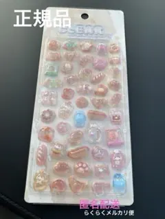 【正規品】クリアぷくぷくキャンディシール ボンボンドロップ 新品