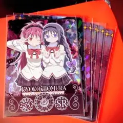 劇場版 魔法少女まどか☆マギカ MAGICARD BATTLE杏子＆ほむらセット