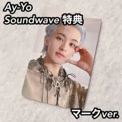 NCT127 Ay-Yo Soundwave マーク トレカ